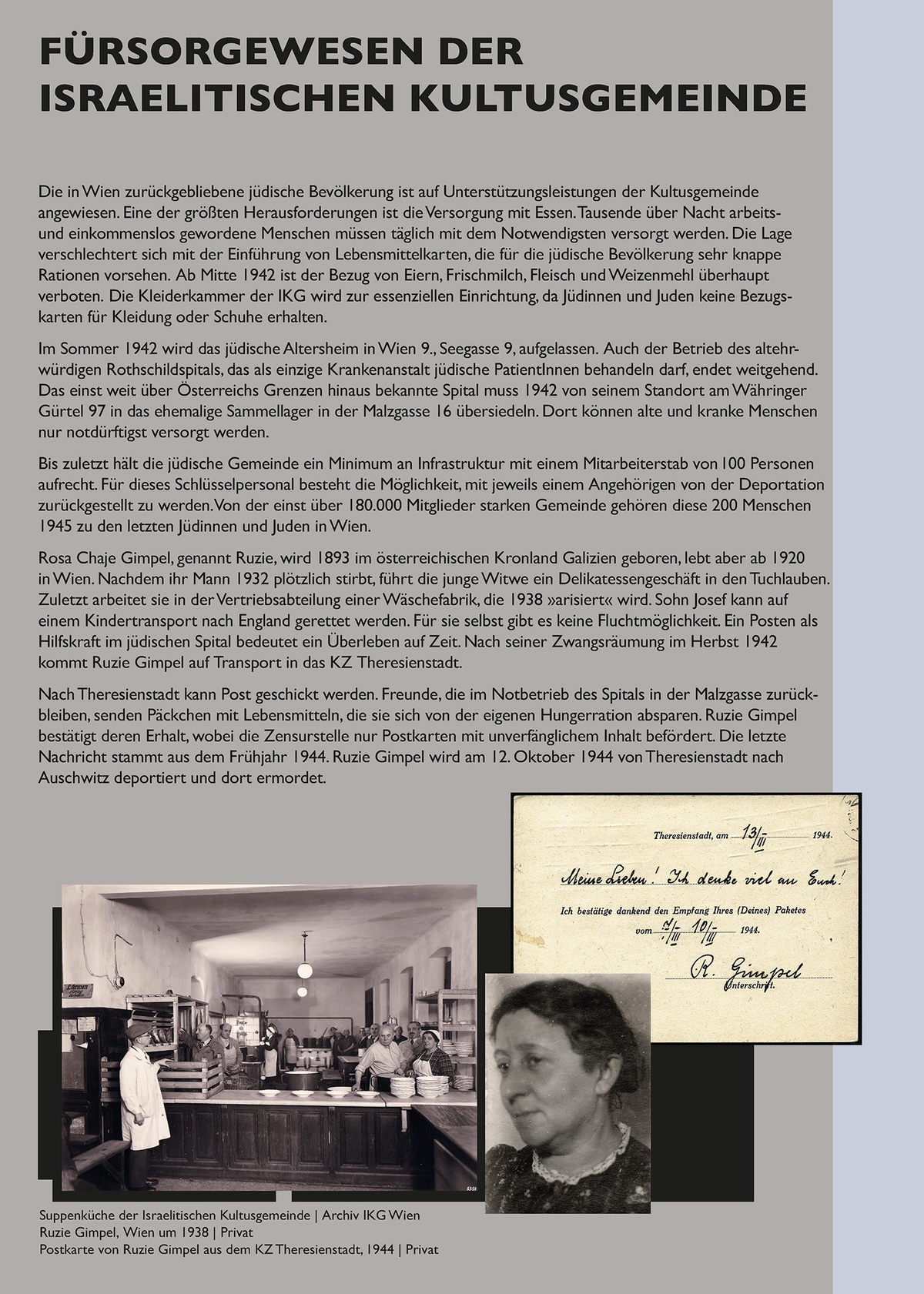 Tafel: F&uuml;rsorgewesen &copy; Tafel aus der Installation &raquo;Schaltstelle des Terrors&laquo; von Sophie Lillie und Arye Wachsmuth